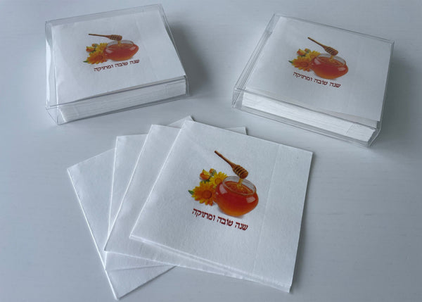 Rosh Hashanah napkins, honey, set of 20