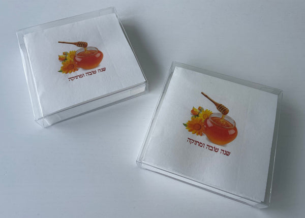Rosh Hashanah napkins, honey, set of 20
