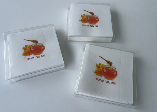 Rosh Hashanah napkins, honey, set of 20