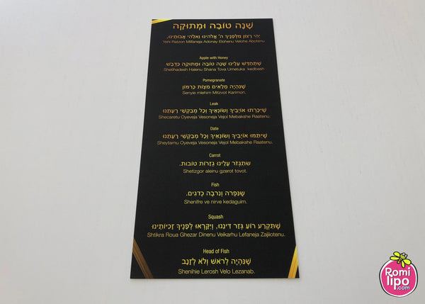 Rosh Hashanah simanim cards, black and gold, set of 12