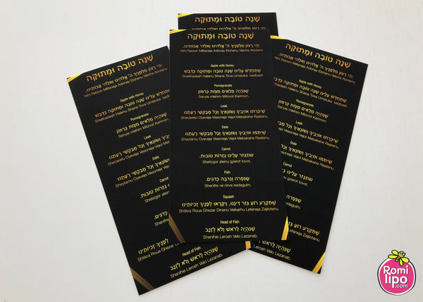 Rosh Hashanah simanim cards, black and gold, set of 12