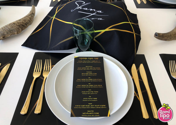 Rosh Hashanah simanim cards, black and gold, set of 12