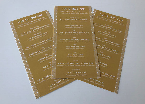 Rosh Hashanah simanim cards, gold, set of 12