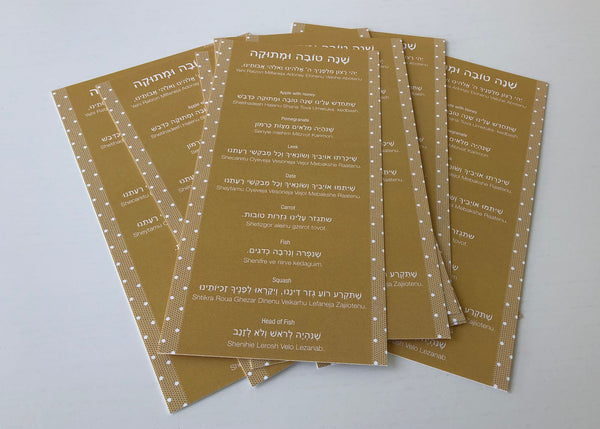 Rosh Hashanah simanim cards, gold, set of 12