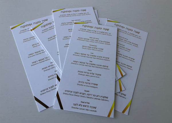 Rosh Hashanah simanim cards, white and gold, set of 12