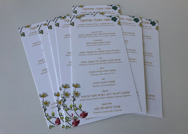 Rosh Hashanah simanim cards, floral, set of 12