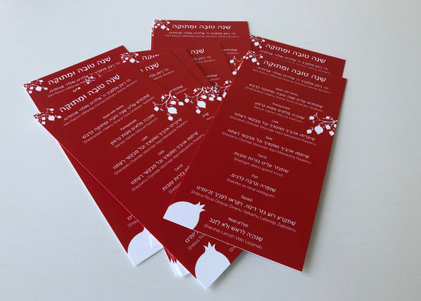 Rosh Hashanah simanim cards, red pomegranates, set of 12