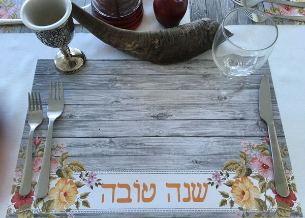 Rosh Hashanah Placemats, floral wood, set of 12