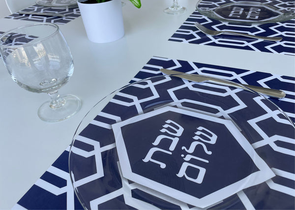 Shabbat Shalom Placemats Blue Geometric