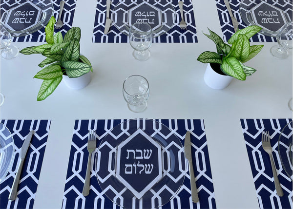 Shabbat Shalom Placemats Blue Geometric