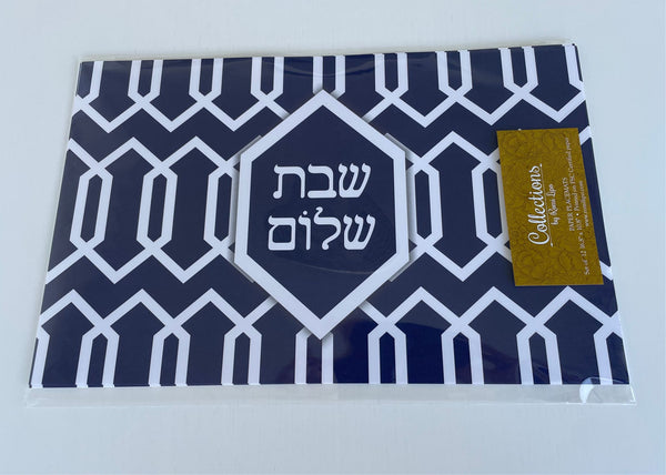Shabbat Shalom Placemats Blue Geometric