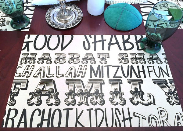 Set of 12 11 x 17  Shabbat Shalom paper placemats Family