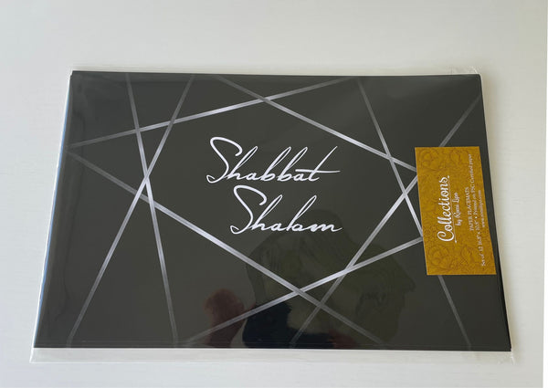 Shabbat Shalom Placemats Elegant Black and Grey
