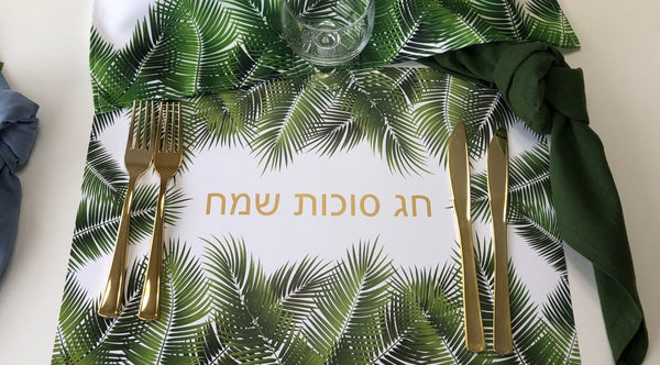 Sukkot Paper Placemats, Set of 12 11 x 17 Leaves