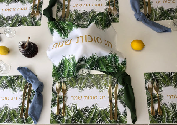 Sukkot Paper Placemats, Set of 12 11 x 17 Leaves