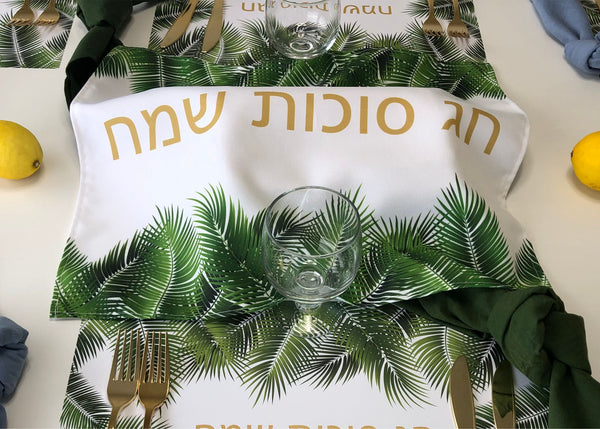 Sukkot Challah Cover Leaves