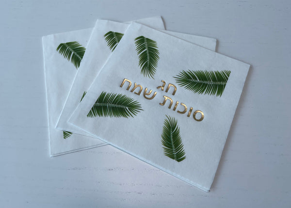 Sukkot Leaves with gold foil Napkins