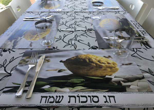 Sukkot Paper Placemats, Set of 12 11 x 17  Lulav and Etrog