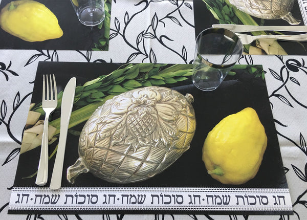 Sukkot Paper Placemats, Set of 12 11 x 17  Silver Etrog