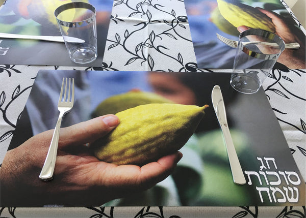 Sukkot Paper Placemats, Set of 12 11 x 17  Etrog
