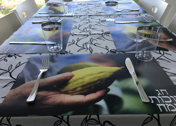 Sukkot Paper Placemats, Set of 12 11 x 17  Etrog