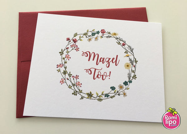 Mazel tov cards with matching envelopes - Floral and Gold 4