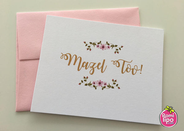 Mazel tov cards with matching envelopes - Floral and Gold