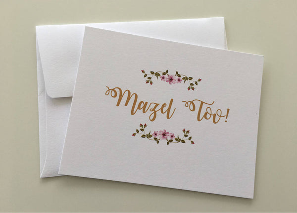 Mazel tov cards with matching envelopes - Floral and Gold