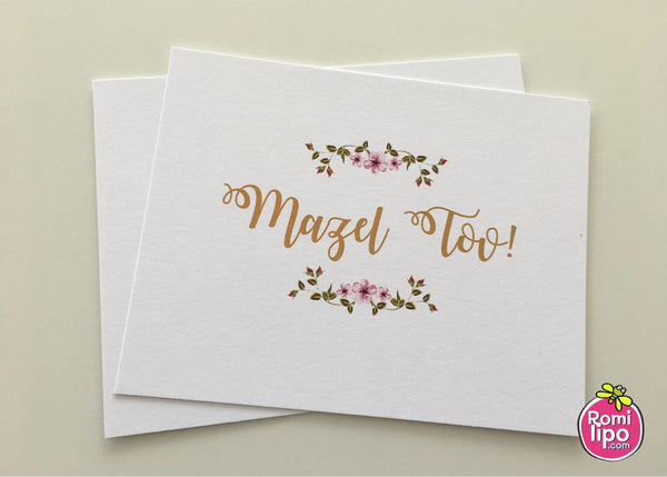 Mazel tov cards with matching envelopes - Floral and Gold