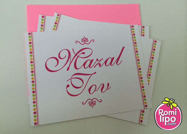 Mazel tov cards with matching envelopes - Classic 5