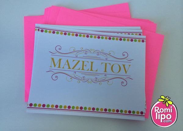 Mazel tov cards with matching envelopes - Classic 6