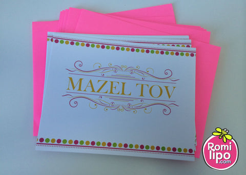 Mazel tov cards with matching envelopes - Classic 6