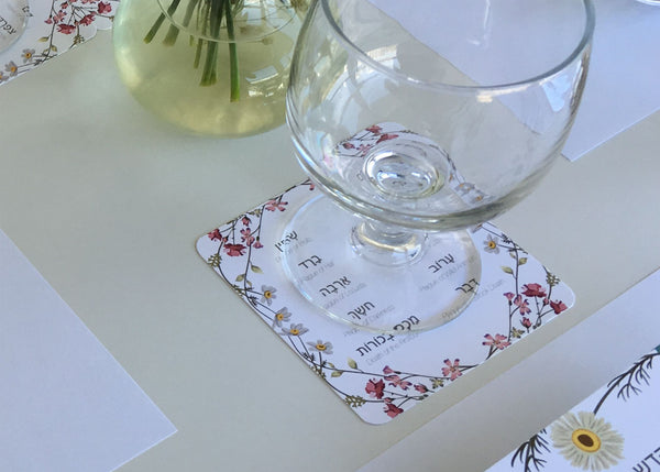 Passover coasters, Set of 12 coasters, Pesach, 10 plagues Flowers