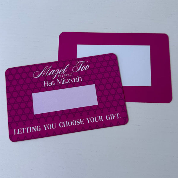 Gift cards money holder for Bat Mitzvah #3