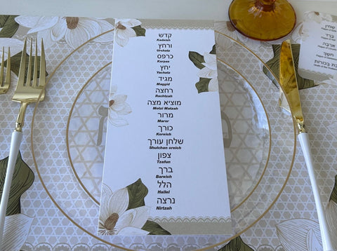 Passover cards, Set of 12 Pesach, order of the seder. Magnolias