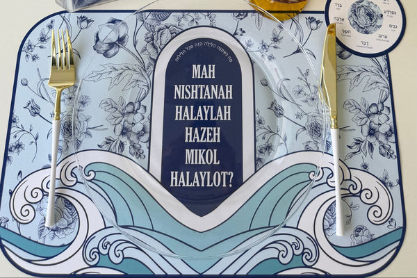 Passover Shaped Placemats, Toile, Set for 12