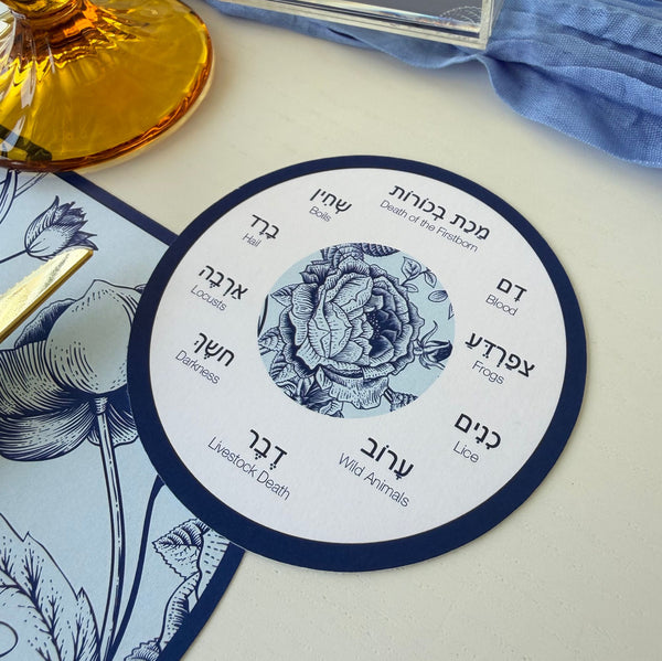 Passover Round coasters, Set of 12 coasters, Pesach, 10 plagues Blue