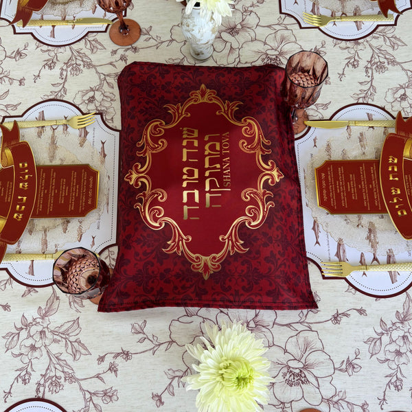 Rosh Hashanah table set for 12 ppl - Placemats, Challah Cover, Napkins and Simanim Cards - Royal Shana