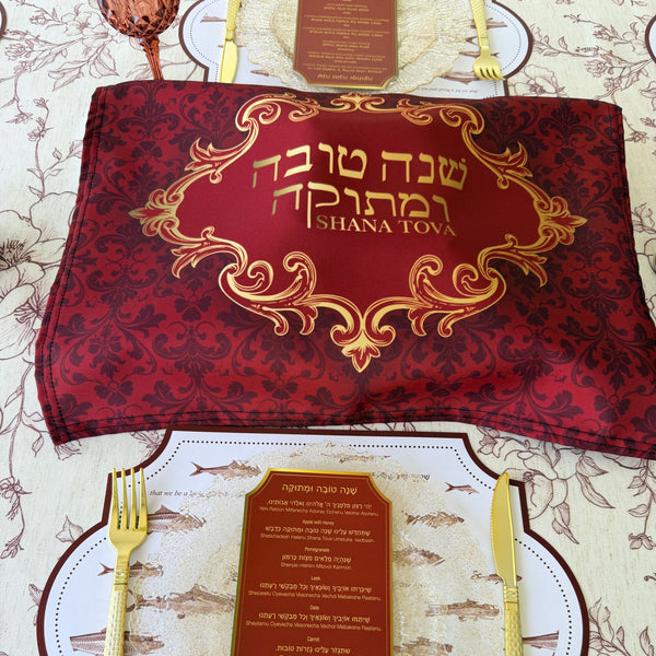 Rosh Hashanah table set for 12 ppl - Placemats, Challah Cover, Napkins and Simanim Cards - Royal Shana