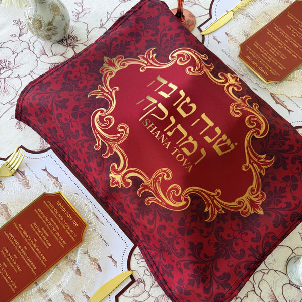 Rosh Hashanah table set for 12 ppl - Placemats, Challah Cover, Napkins and Simanim Cards - Royal Shana