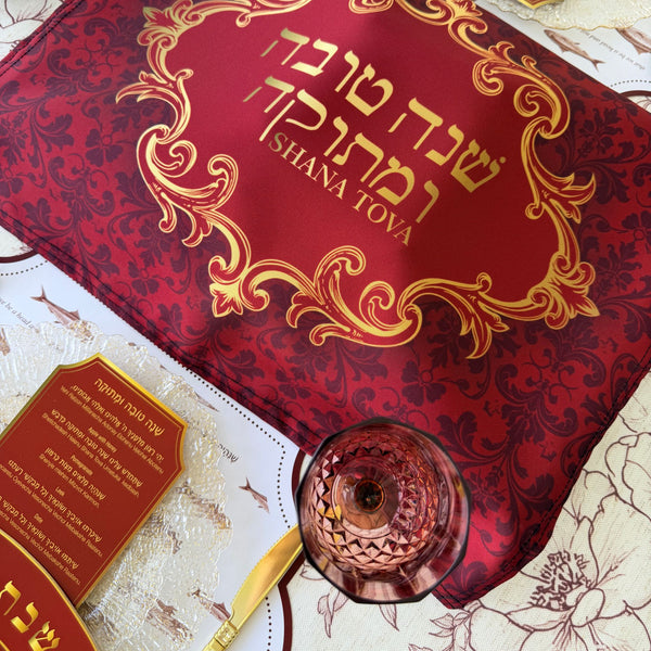 Rosh Hashanah table set for 12 ppl - Placemats, Challah Cover, Napkins and Simanim Cards - Royal Shana