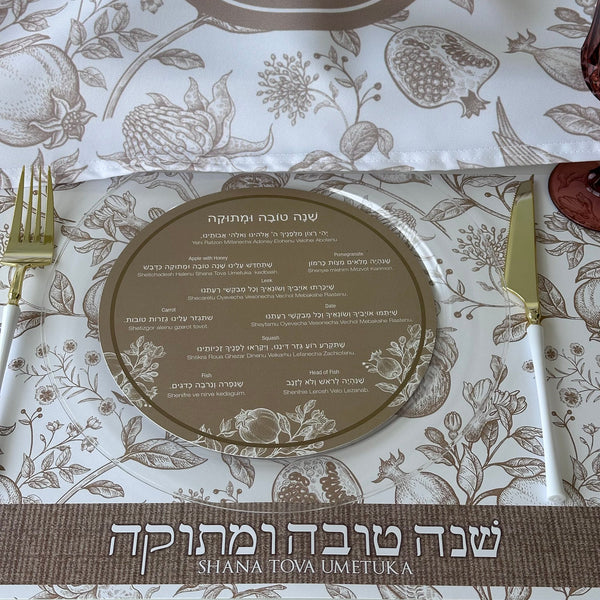 Rosh Hashanah simanim round cards, Beige Toile, set of 12