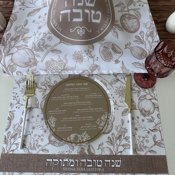 Rosh Hashanah Challah Cover, Beige Toile
