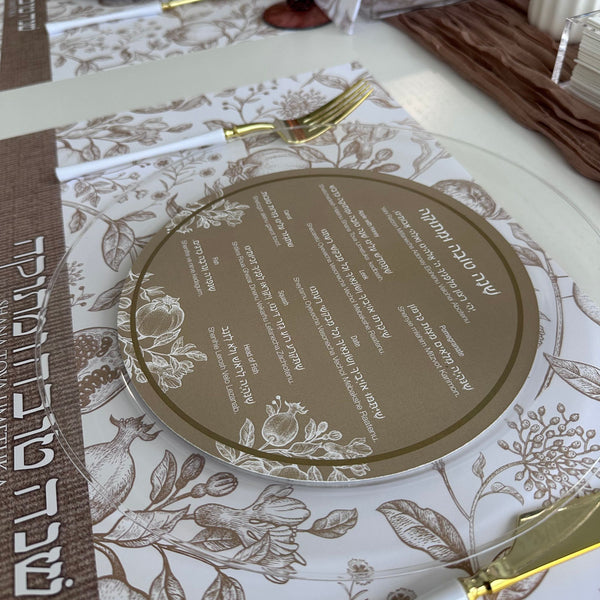 Rosh Hashanah simanim round cards, Beige Toile, set of 12