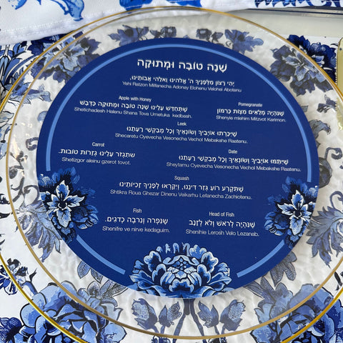 Rosh Hashanah simanim round cards, Blue Floral, set of 12