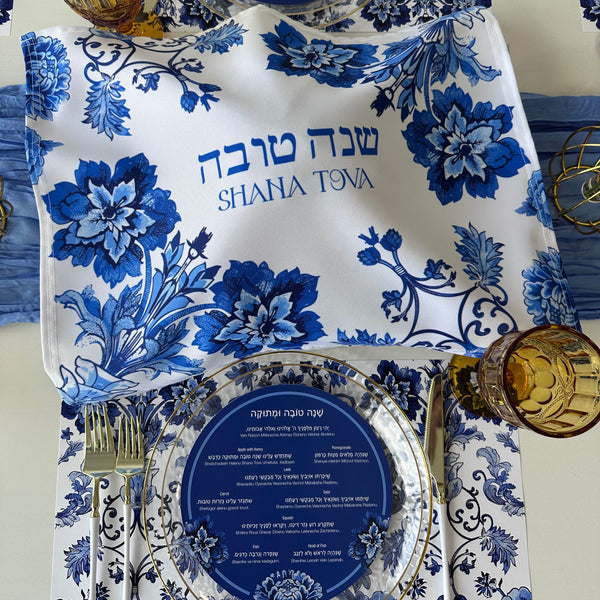 Rosh Hashanah Challah Cover, Blue Floral