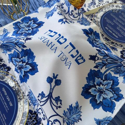 Rosh Hashanah Challah Cover, Blue Floral