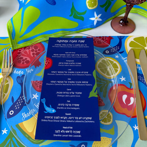 Rosh Hashanah simanim cards, Blue Abstract, set of 12