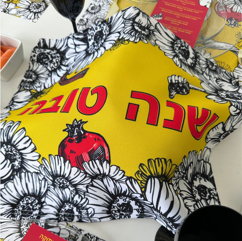 Rosh Hashanah Challah Cover, White Floral