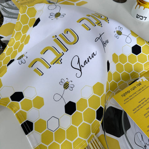 Rosh Hashanah Challah Cover, Bee and Honey